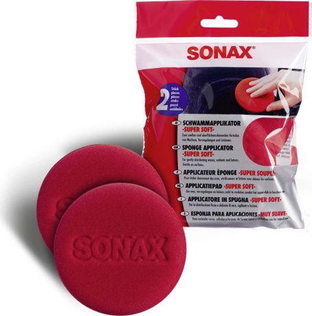 Средство для ремонта царапин Sonax