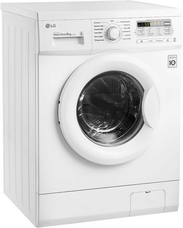 LG F10B8ND стиральная машина