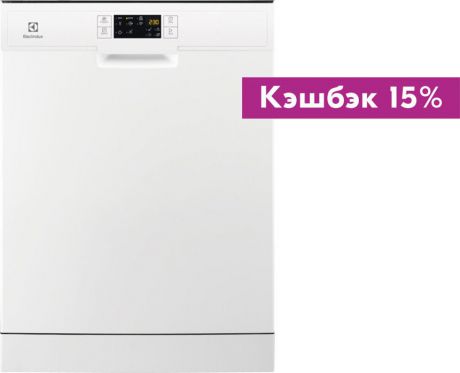 Посудомоечная машина Electrolux ESF9552LOW, 90000007427, белый