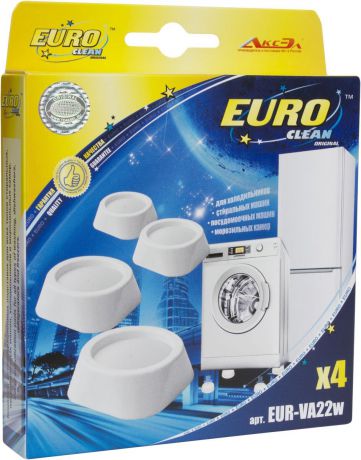 Антивибрационные подставки для стиральных машин и холодильников Euro Clean VA-22W, White, 4 шт