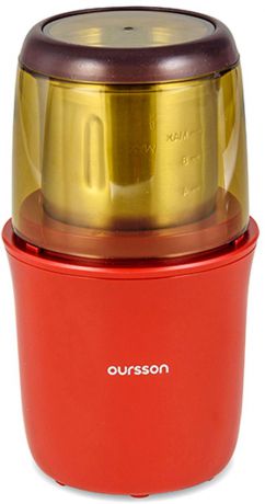 Кофемолка Oursson OG2075/RD, Red
