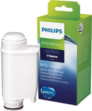Philips CA6702/10 Saeco Brita Intenza фильтр для воды