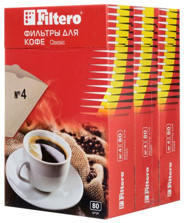 Filtero Classic №4 комплект фильтров для кофеварок, 240 шт
