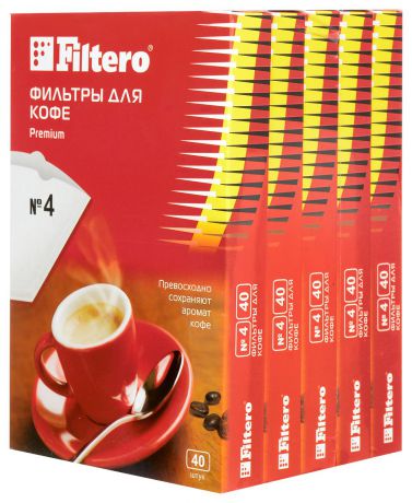 Filtero Premium №4 комплект фильтров для кофеварок, 200 шт