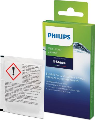 Philips CA6705/10 средство для очистки молочной системы