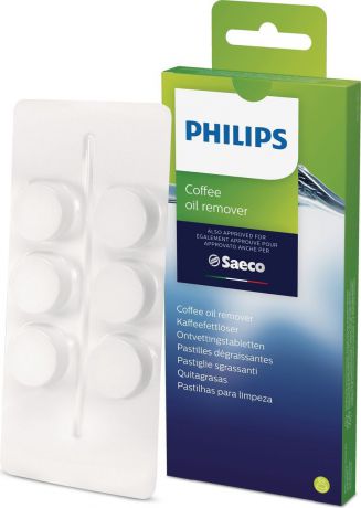 Philips CA6704/10 таблетки для удаления масляного налета