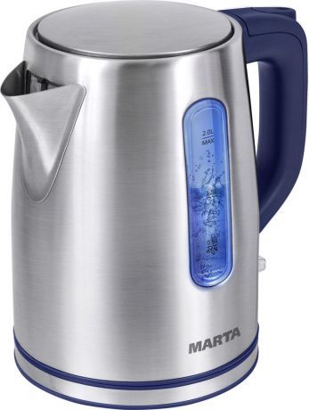 Marta MT-1093, Blue Sapphire чайник электрический