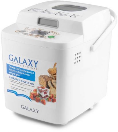 Хлебопечка Galaxy GL 2701, White
