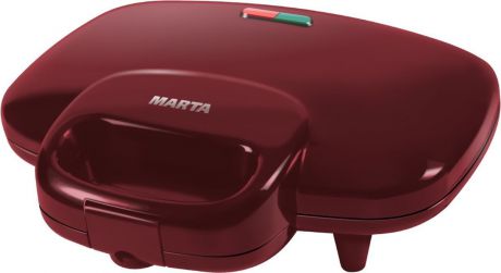 Бутербродница Marta MT-1753, Red Garnet