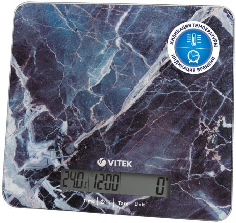 Кухонные весы Vitek VT-8022 BK