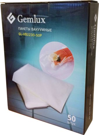 Gemlux GL-VB2230-50P пакеты для вакуумного упаковщика, 50 шт