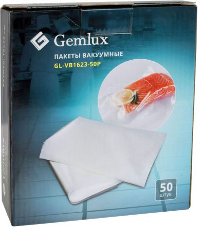 Gemlux GL-VB1623-50P пакеты для вакуумного упаковщика, 50 шт