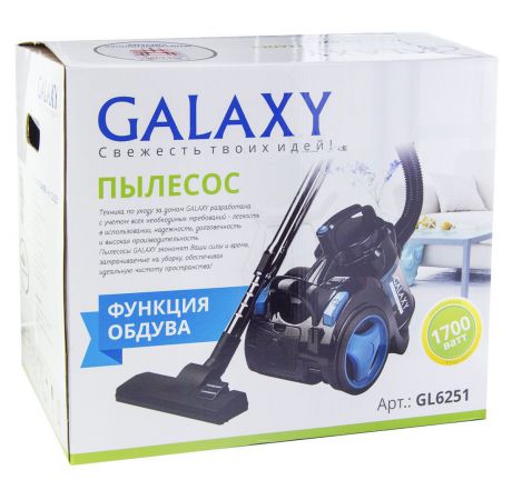 Бытовой пылесос Galaxy GL6251