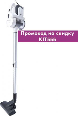 Вертикальный пылесос Kitfort КТ-524, White Black