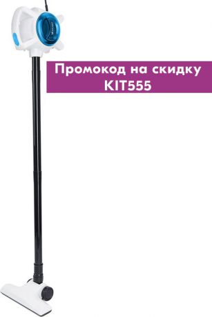 Ручной пылесос Kitfort КТ-526-1, Blue