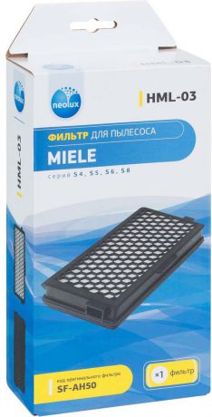 Neolux HML-03 HEPA-фильтр для пылесоса Miele