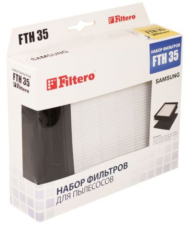 Filtero FTH 35 набор фильтров для пылесосов Samsung
