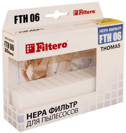 Filtero FTH 06 фильтр для пылесосов Thomas