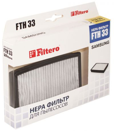 Filtero FTH 33 фильтр для пылесосов Samsung
