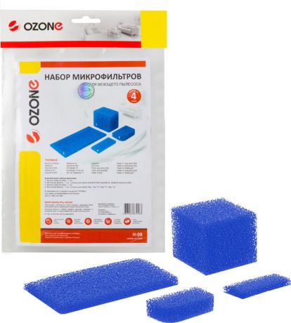 Ozone H-08 набор микрофильтров для пылесосов Thomas, 4 шт