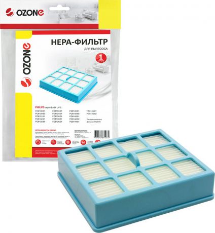 Ozone Microne H-57 HEPA фильтр для пылесоса Philips Easy Life