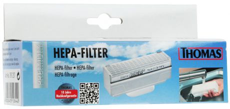 Thomas 787237 HEPA-фильтр для пылесосов Twin