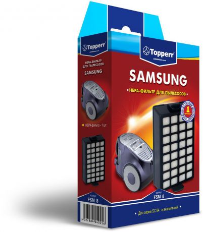 Topperr FSM 8 HEPA-фильтр для пылесосов Samsung