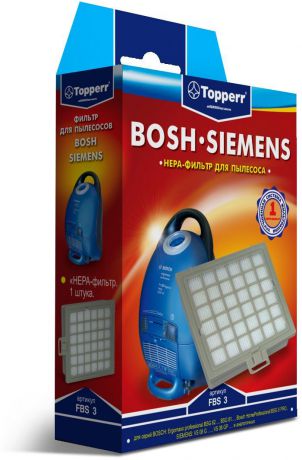 Topperr FBS 3 HEPA-фильтр для пылесосов Bosch, Siemens
