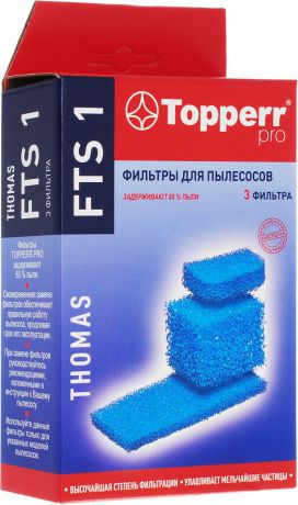 Topperr FTS 1 комплект фильтров для пылесосов Thomas
