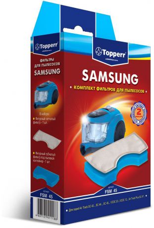 Topperr FSM 45 комплект фильтров для пылесосов Samsung