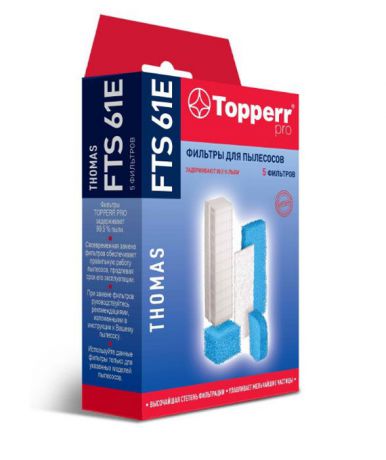 Topperr FTS 61E комплект фильтров для пылесосов Thomas
