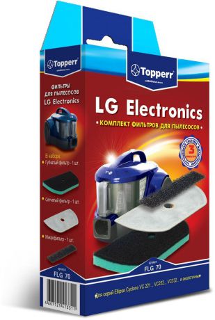Topperr FLG 70 комплект фильтров для пылесосов LG Electronics
