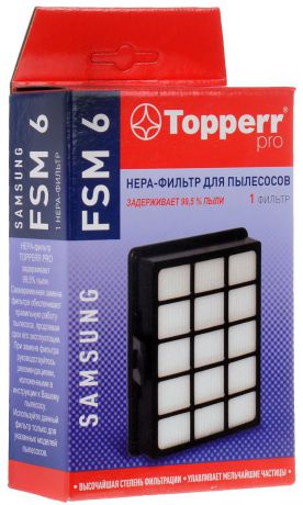 Topperr FSM 6 HEPA-фильтр для пылесосов Samsung