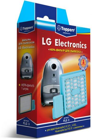 Topperr FLG 3 HEPA-фильтр для пылесосов LG Electronics