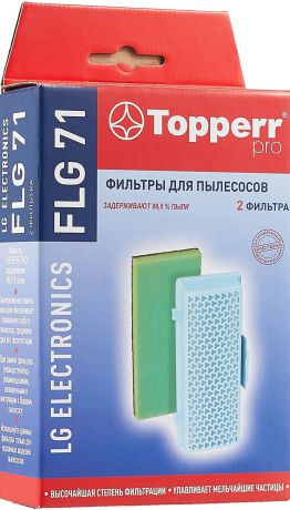 Topperr FLG 71 комплект фильтров для пылесосов LG Electronics