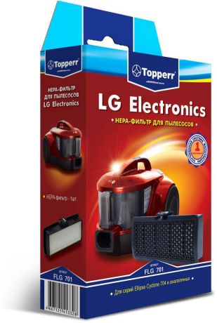 Topperr FLG 701 HEPA-фильтр для пылесосов LG Electronics