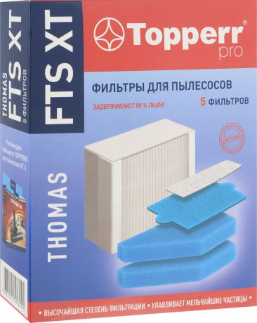 Topperr FTS XT комплект фильтров для пылесосов Thomas