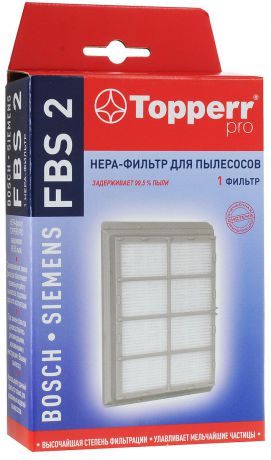Topperr FBS 2 HEPA-фильтр для пылесосов Bosch, Siemens