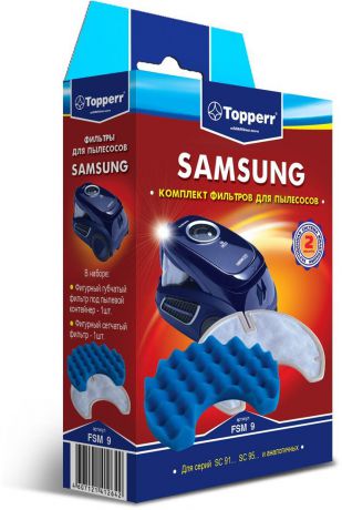 Topperr FSM 9 комплект фильтров для пылесосов Samsung