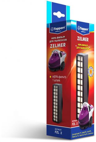 Topperr FZL 2 комплект фильтров для пылесосов Zelmer