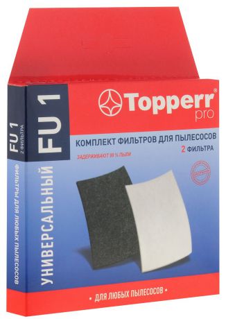 Topperr FU 1 комплект фильтров для пылесоса