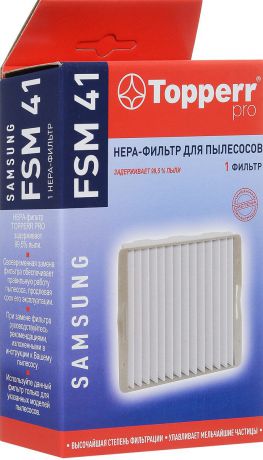 Topperr FSM 41 HEPA-фильтр для пылесосов Samsung
