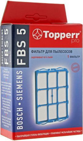 Topperr FBS 5 фильтр для пылесосов Bosch, Siemens