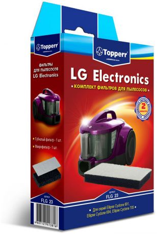 Topperr FLG 23 фильтр для пылесосов LG Electronics