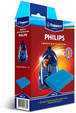 Topperr FPH 97 фильтр для пылесосов Philips
