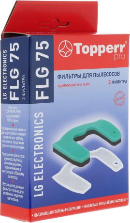 Topperr FLG 75 фильтр для пылесосов LG Electronics