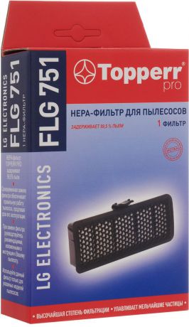 Topperr FLG 751 HEPA-фильтр для пылесосов LG Electronics