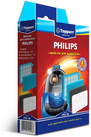 Topperr FPH 86 комплект фильтров для пылесосов Philips