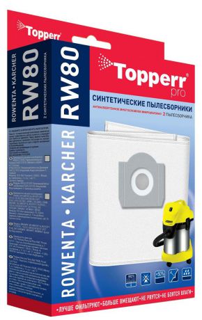 Topperr RW 80 комплект пылесборников для пылесосов Rowenta, Karcher, 2 шт