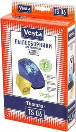 Vesta filter TS 06 комплект пылесборников, 4 шт + фильтр